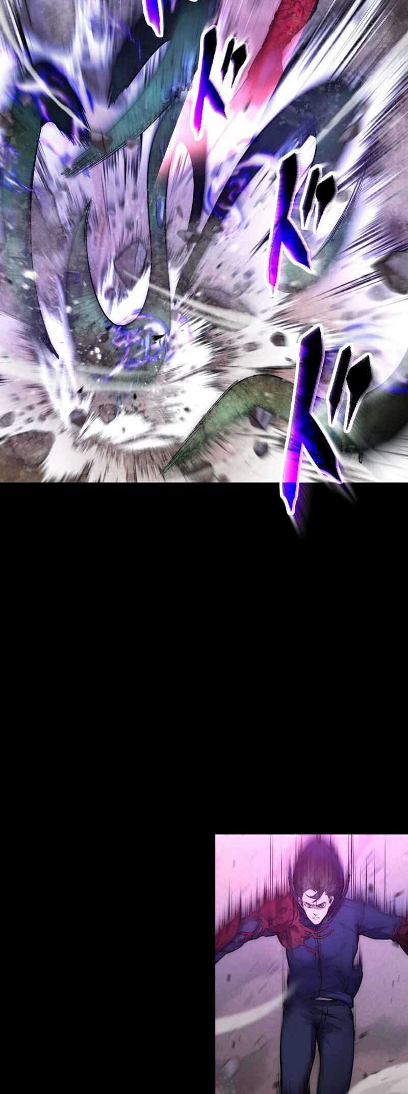 Page 19 Chapter 12 Kami no Tekigousha: God of Infected