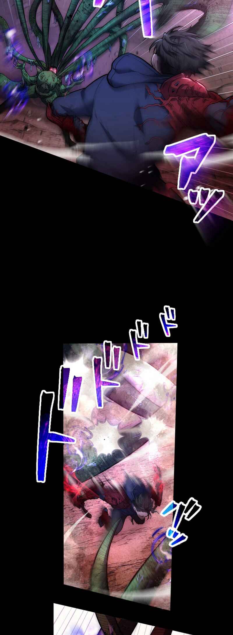 Page 6 Chapter 12 Kami no Tekigousha: God of Infected