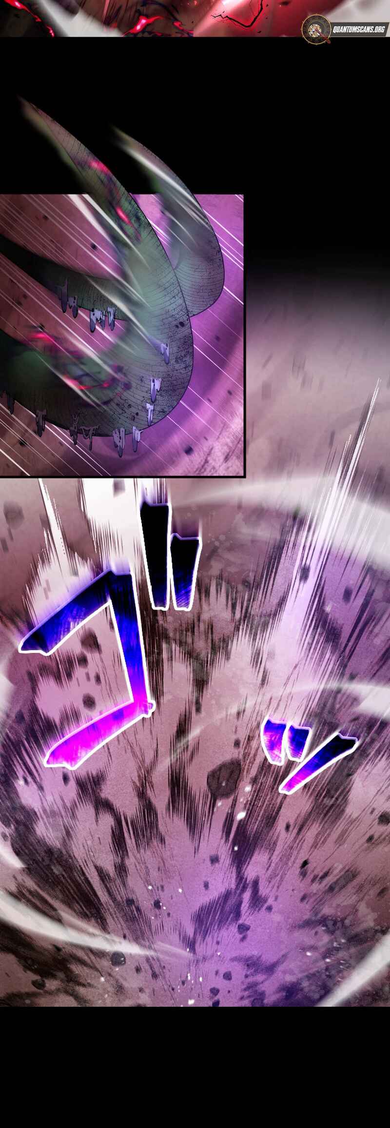 Page 67 Chapter 12 Kami no Tekigousha: God of Infected