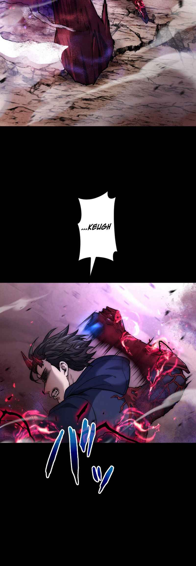 Page 87 Chapter 12 Kami no Tekigousha: God of Infected