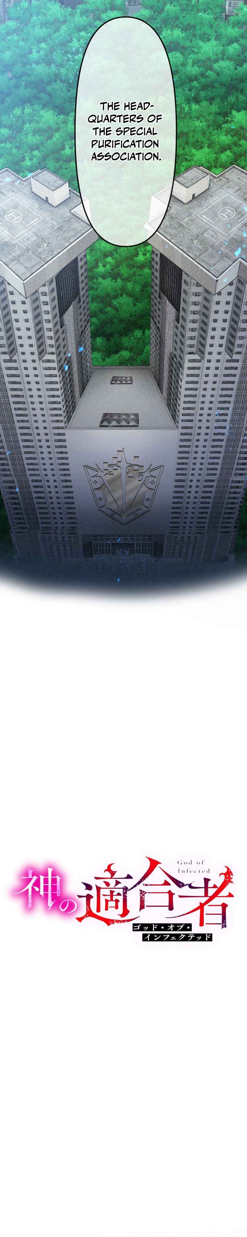 Page 5 Chapter 8 Kami no Tekigousha: God of Infected