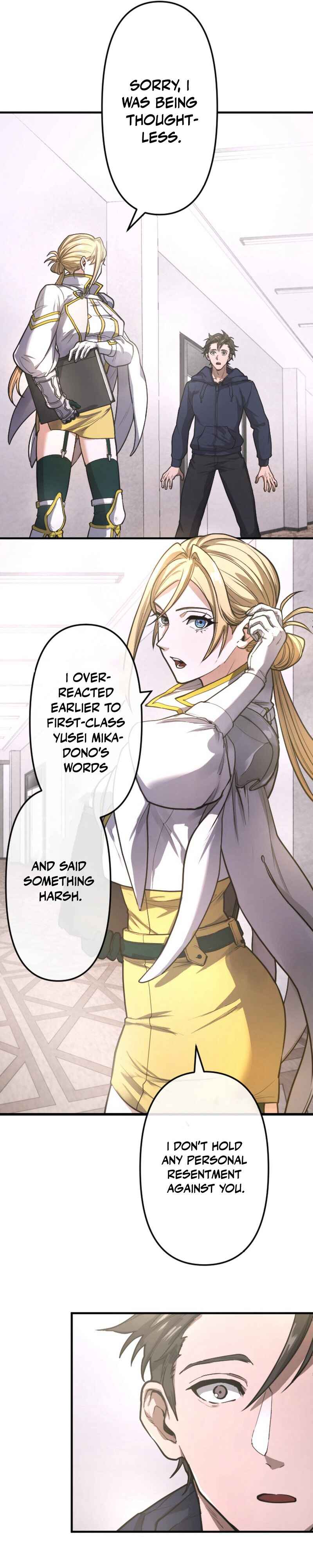 Page 6 Chapter 9 Kami no Tekigousha: God of Infected