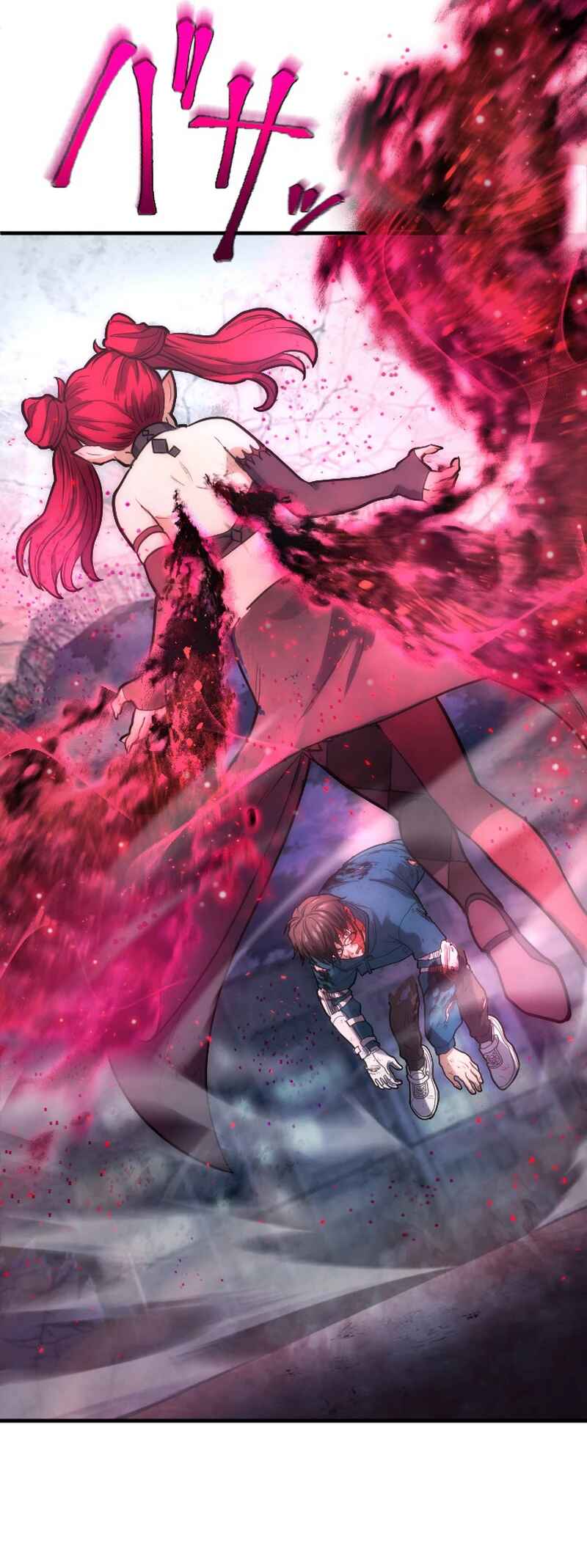 Page 21 Chapter 2 Kami no Tekigousha: God of Infected