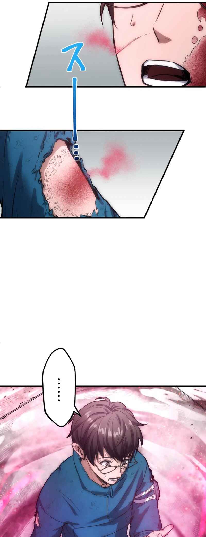 Page 28 Chapter 2 Kami no Tekigousha: God of Infected