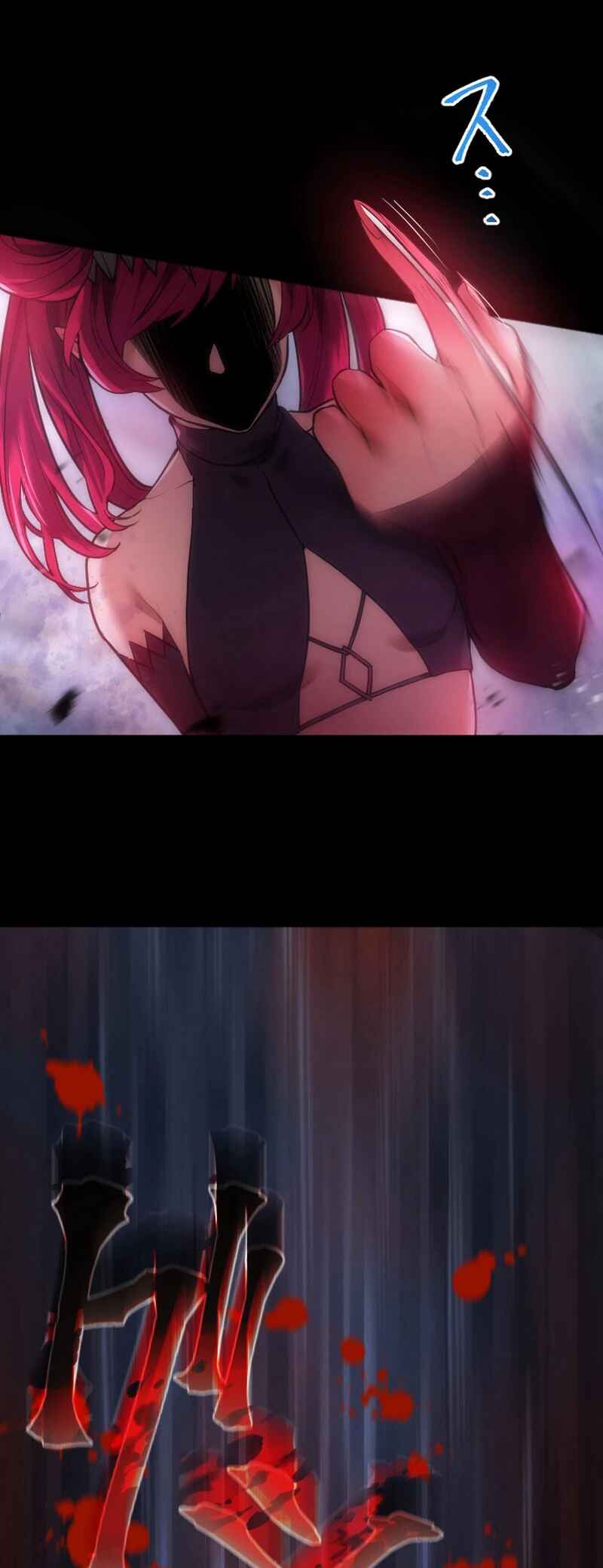 Page 3 Chapter 2 Kami no Tekigousha: God of Infected