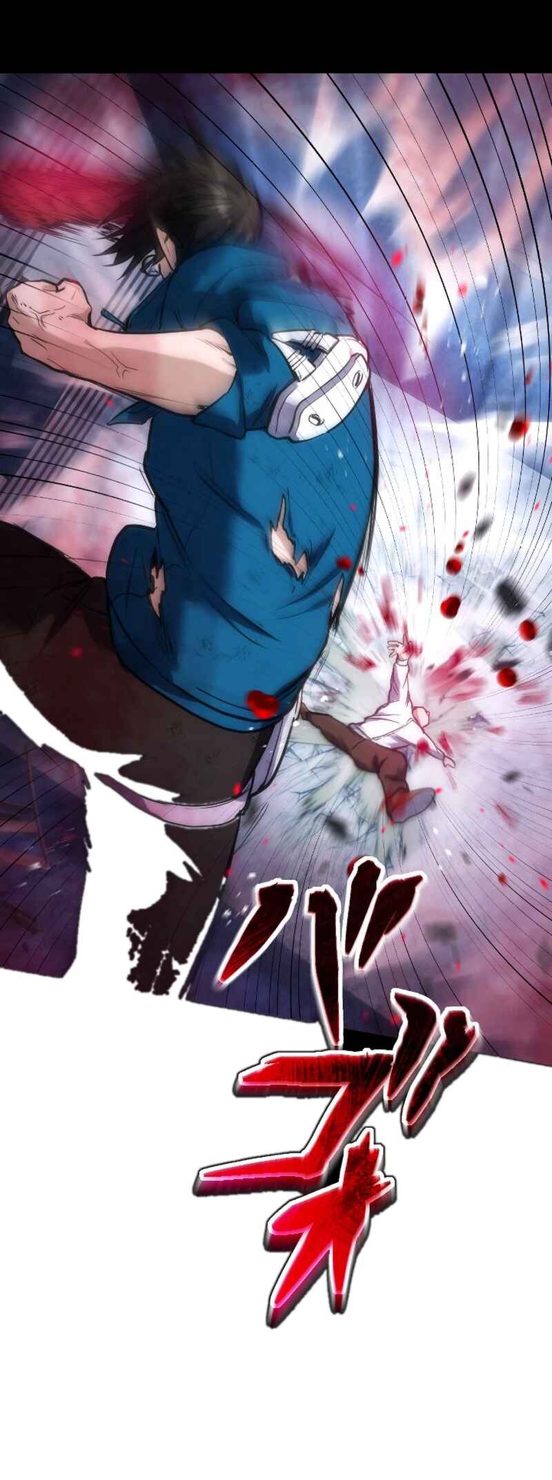 Page 96 Chapter 2 Kami no Tekigousha: God of Infected