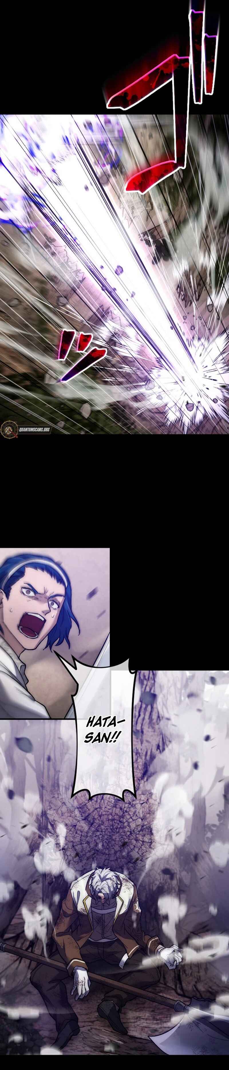 Page 45 Chapter 10 Kami no Tekigousha: God of Infected