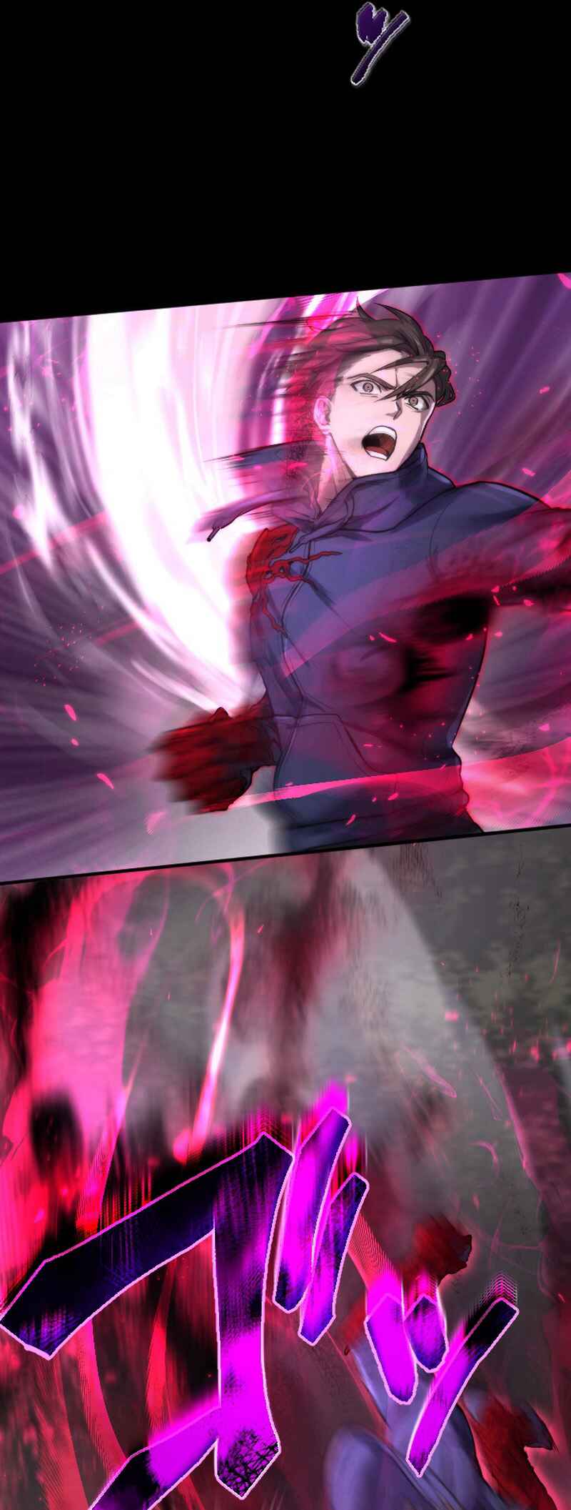 Page 16 Chapter 11 Kami no Tekigousha: God of Infected