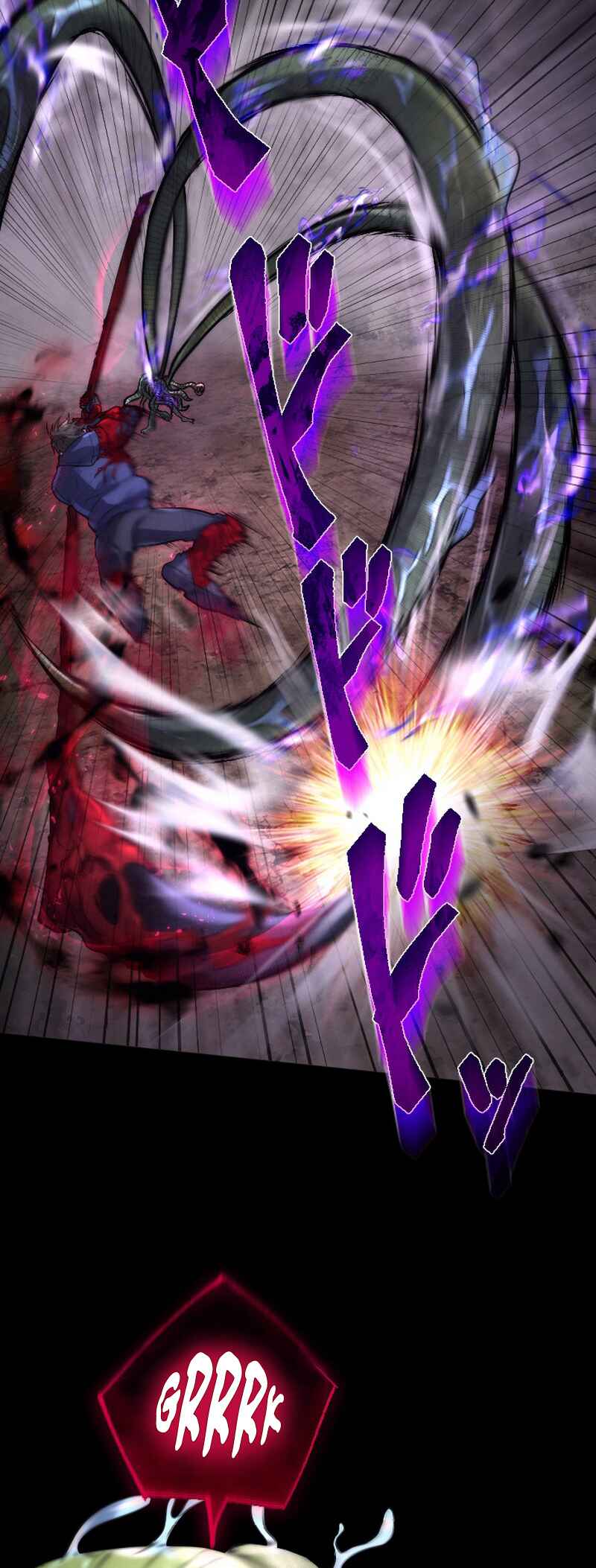 Page 26 Chapter 11 Kami no Tekigousha: God of Infected