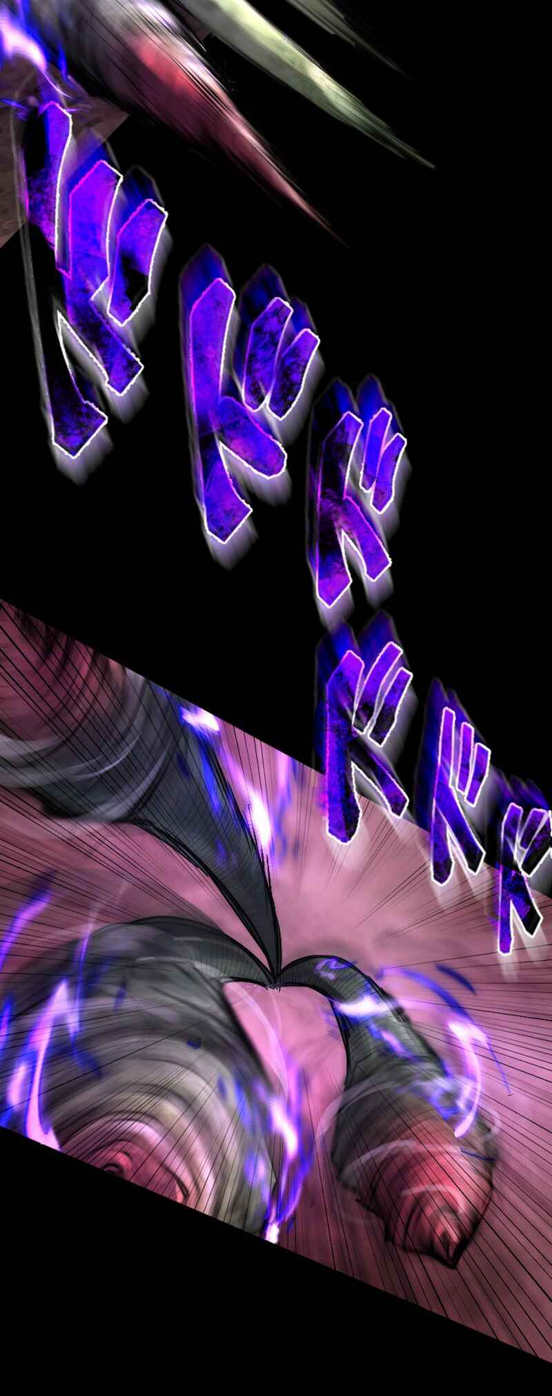 Page 31 Chapter 11 Kami no Tekigousha: God of Infected