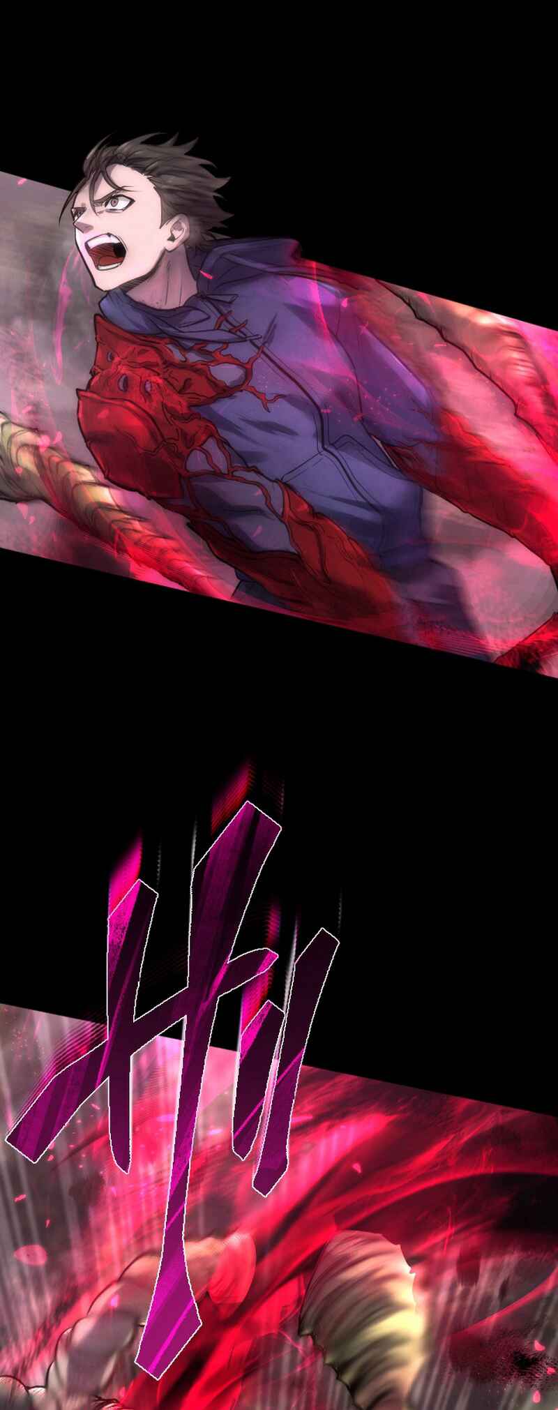 Page 33 Chapter 11 Kami no Tekigousha: God of Infected