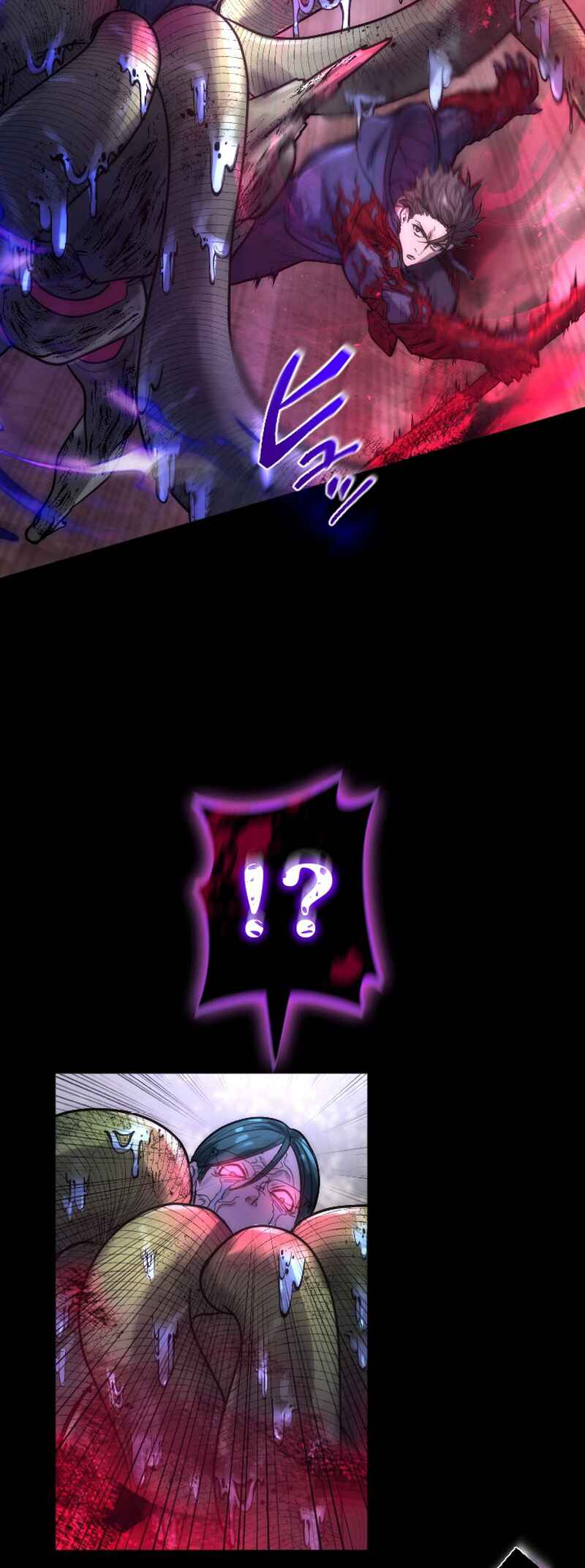 Page 39 Chapter 11 Kami no Tekigousha: God of Infected