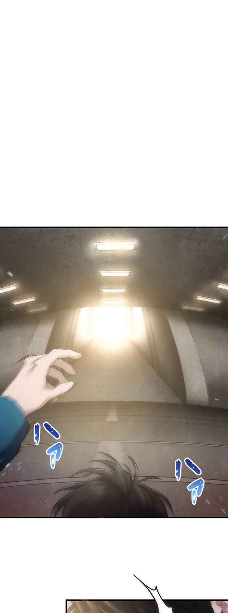 Page 1 Chapter 1 Kami no Tekigousha: God of Infected