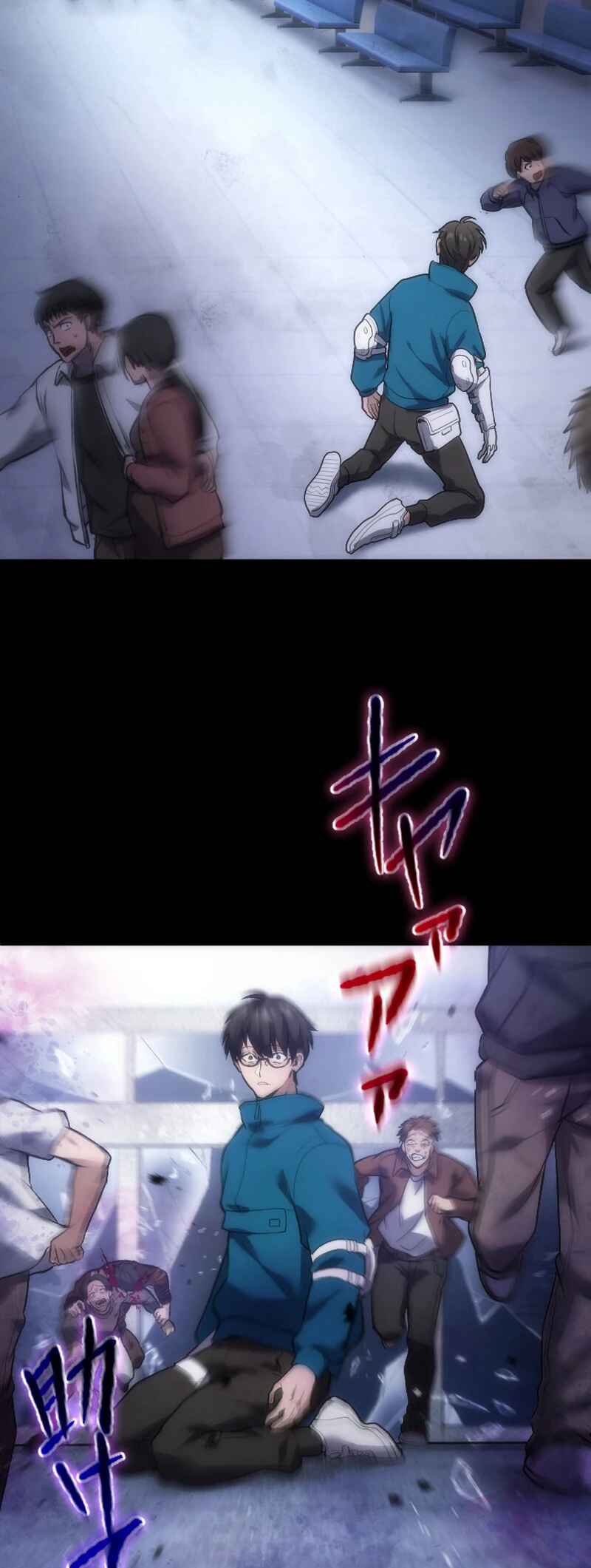 Page 103 Chapter 1 Kami no Tekigousha: God of Infected
