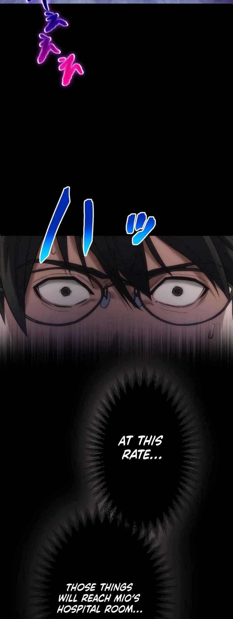 Page 104 Chapter 1 Kami no Tekigousha: God of Infected