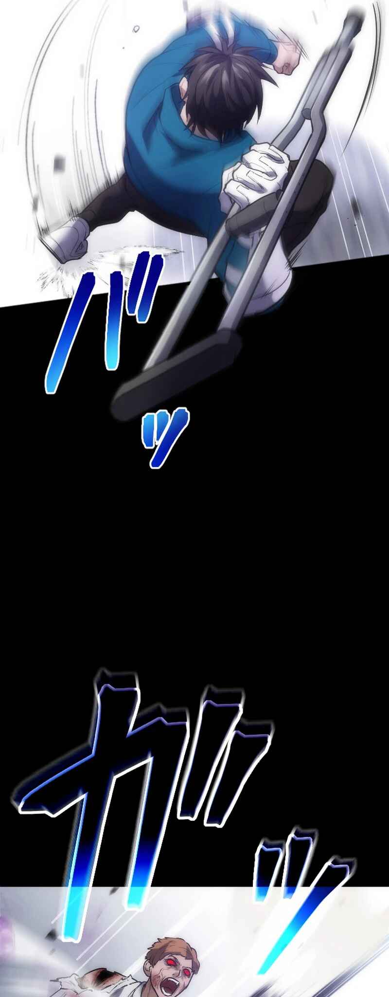 Page 110 Chapter 1 Kami no Tekigousha: God of Infected