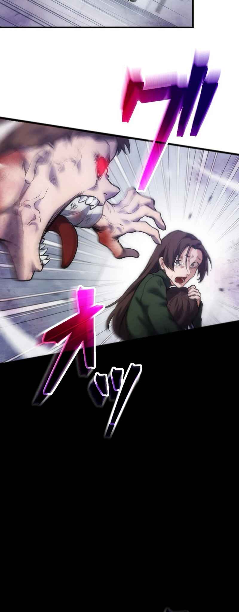 Page 116 Chapter 1 Kami no Tekigousha: God of Infected