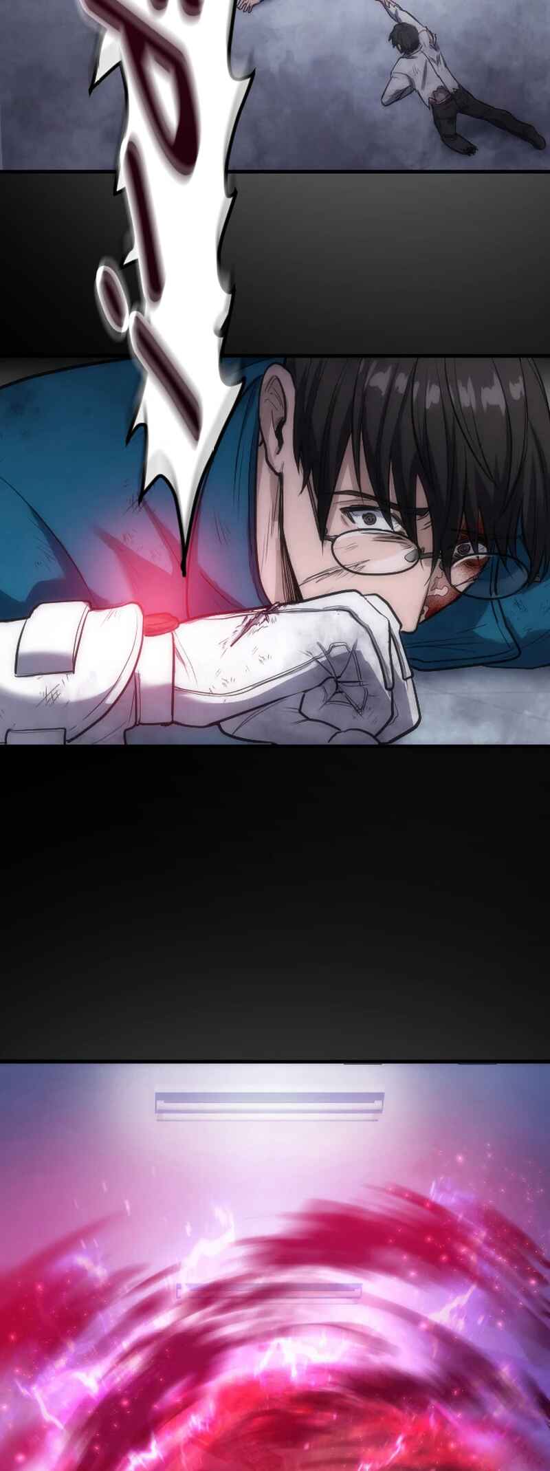 Page 129 Chapter 1 Kami no Tekigousha: God of Infected