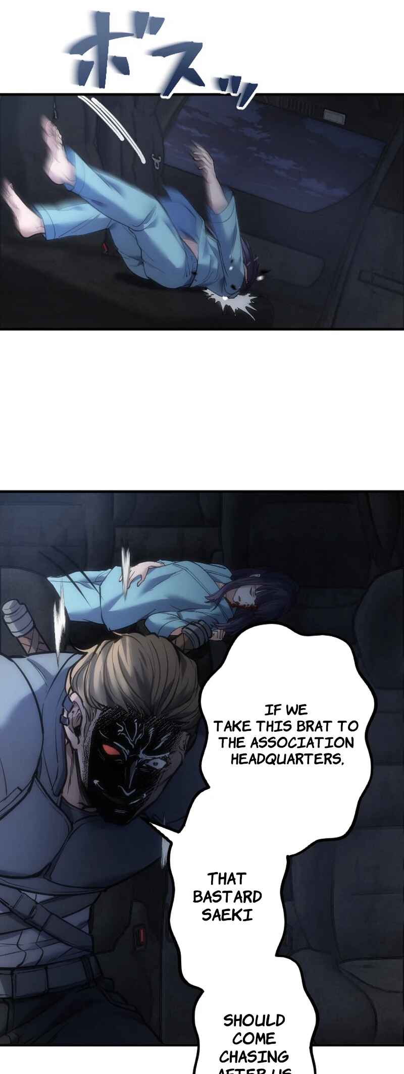 Page 23 Chapter 3 Kami no Tekigousha: God of Infected