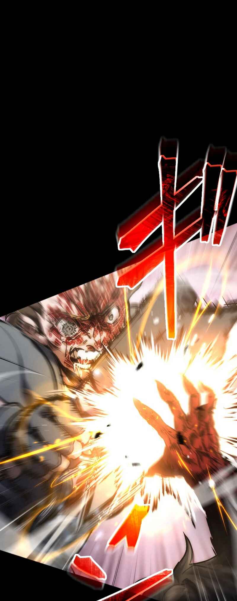 Page 46 Chapter 3 Kami no Tekigousha: God of Infected
