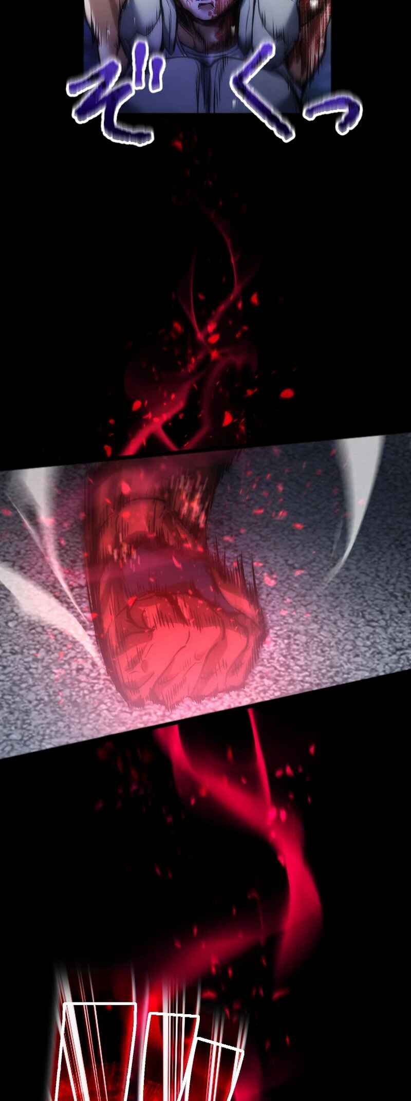 Page 64 Chapter 3 Kami no Tekigousha: God of Infected