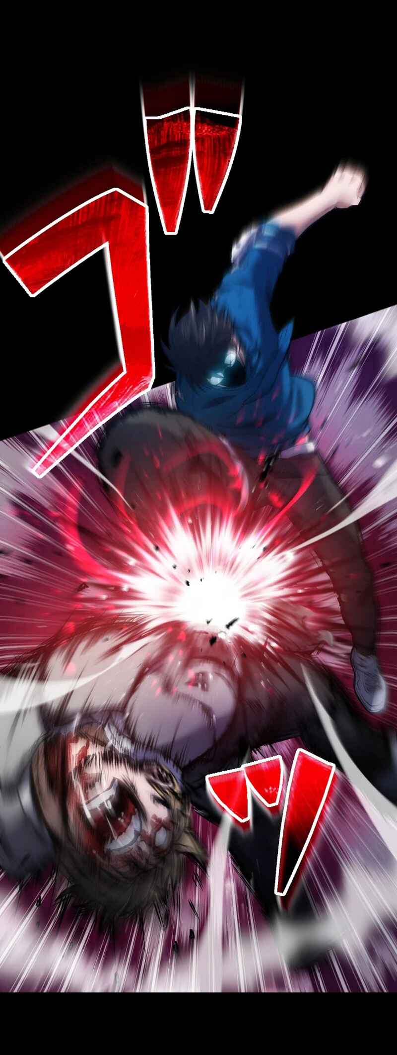 Page 69 Chapter 3 Kami no Tekigousha: God of Infected