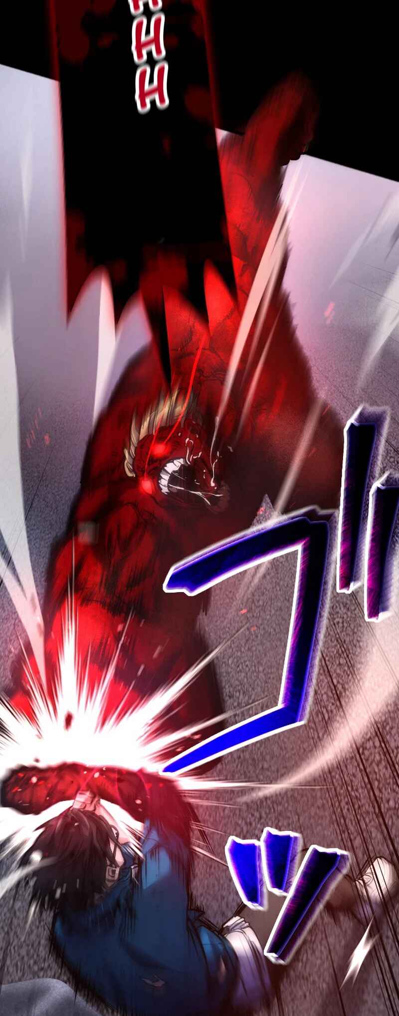 Page 78 Chapter 3 Kami no Tekigousha: God of Infected