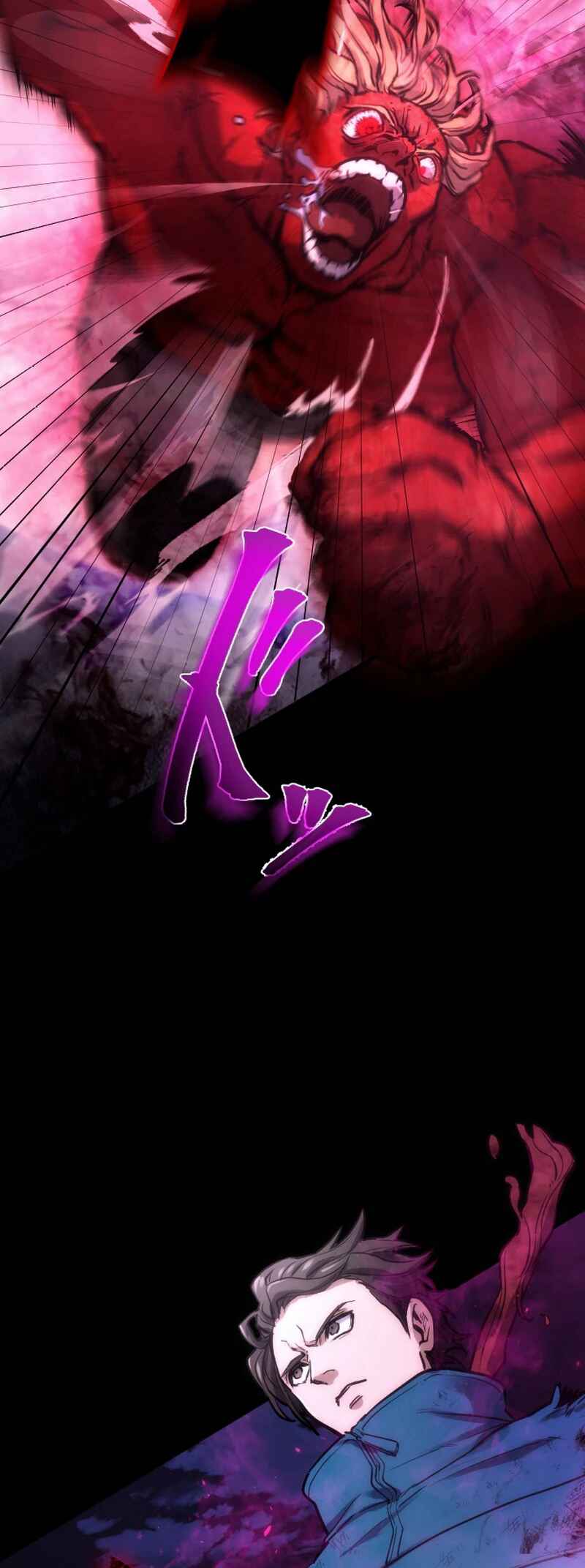 Page 2 Chapter 4 Kami no Tekigousha: God of Infected