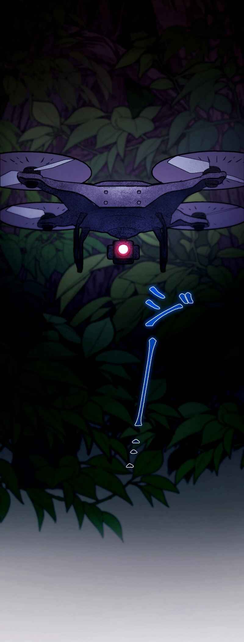 Page 69 Chapter 4 Kami no Tekigousha: God of Infected
