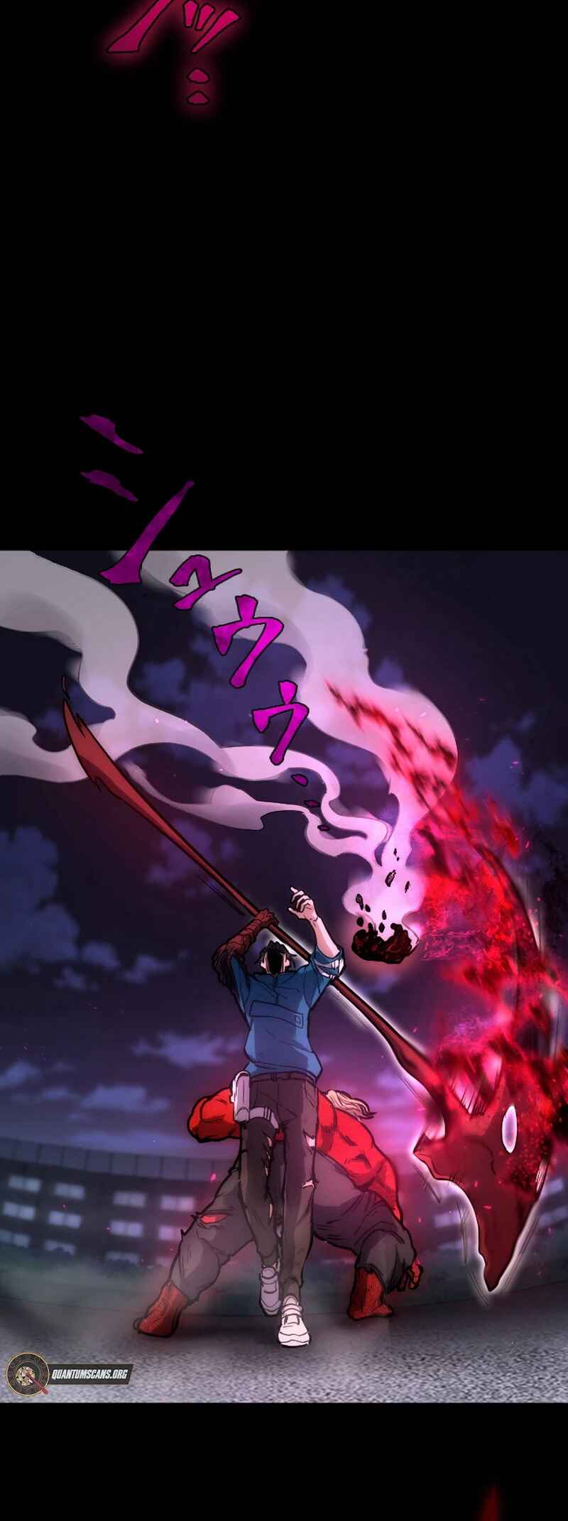 Page 7 Chapter 4 Kami no Tekigousha: God of Infected