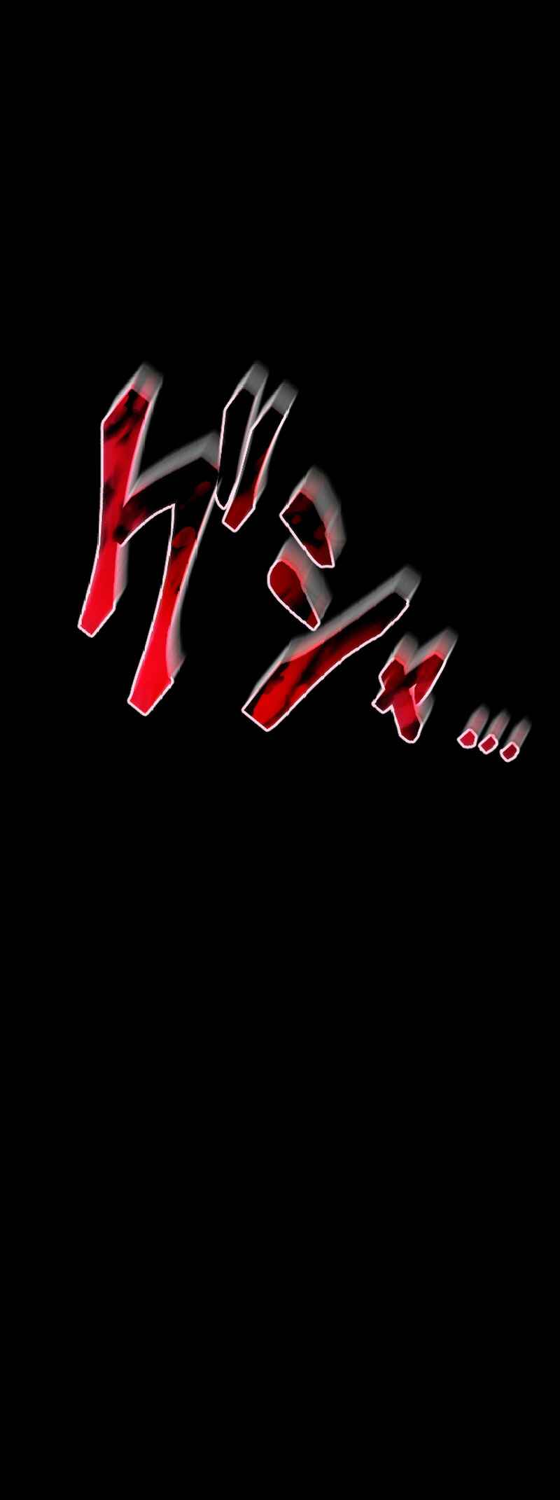 Page 2 Chapter 14 Kami no Tekigousha: God of Infected