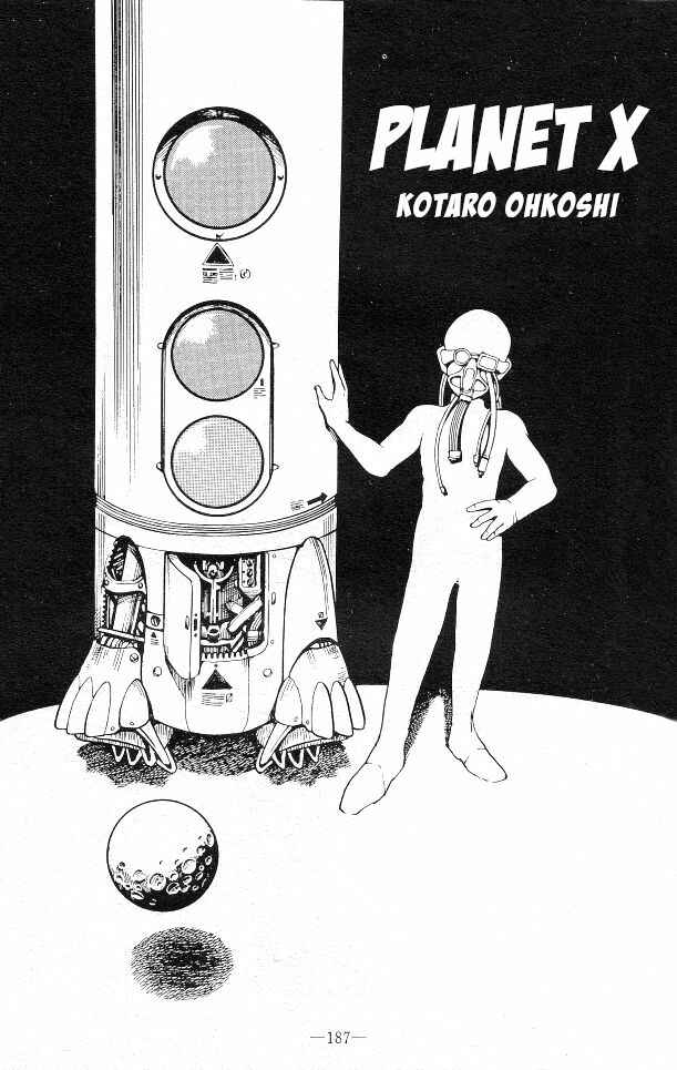 Page 1 Chapter Unknown_793d Planet X