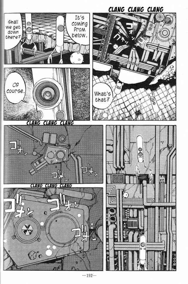 Page 6 Chapter Unknown_793d Planet X