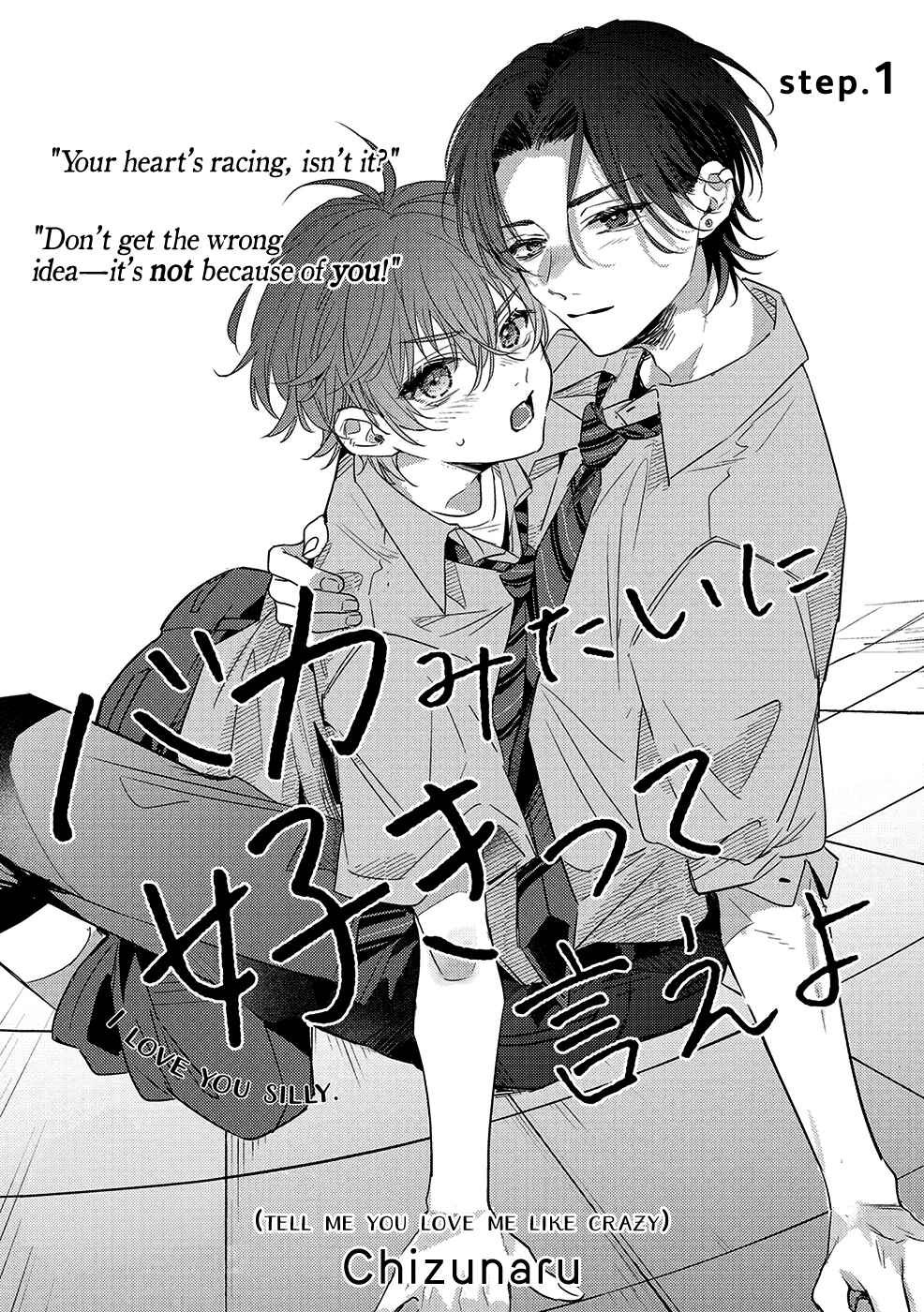 Page 2 Chapter 1 Baka Mitai ni Sukitte Ie yo