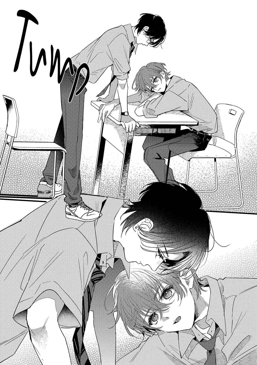 Page 24 Chapter 1 Baka Mitai ni Sukitte Ie yo