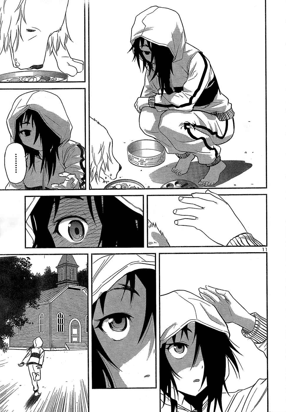 Page 11 Chapter 23 Domina no Do!