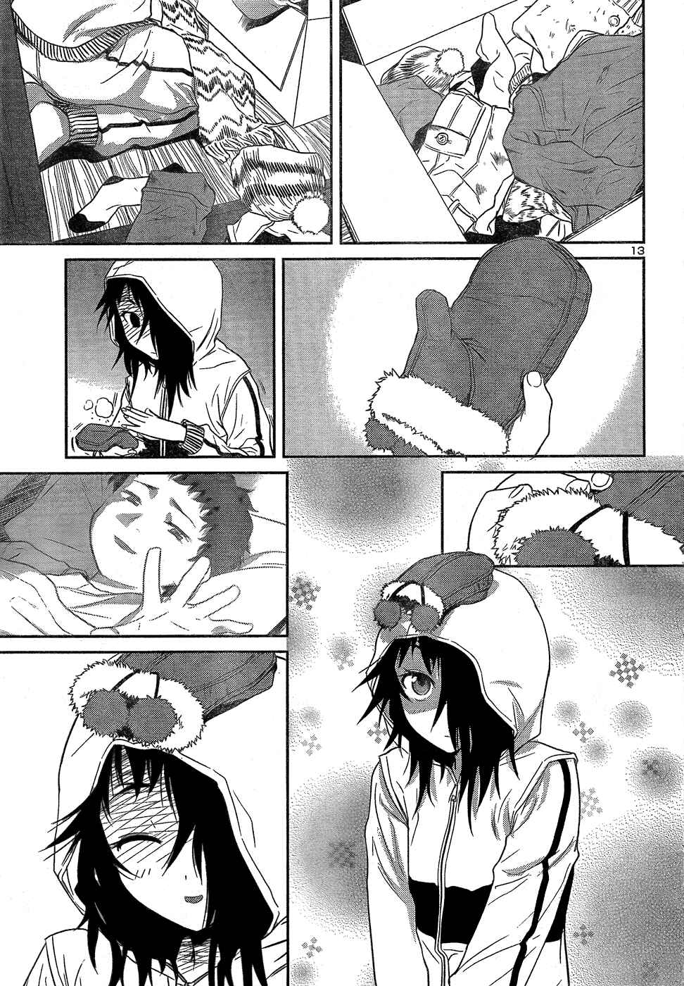 Page 13 Chapter 23 Domina no Do!