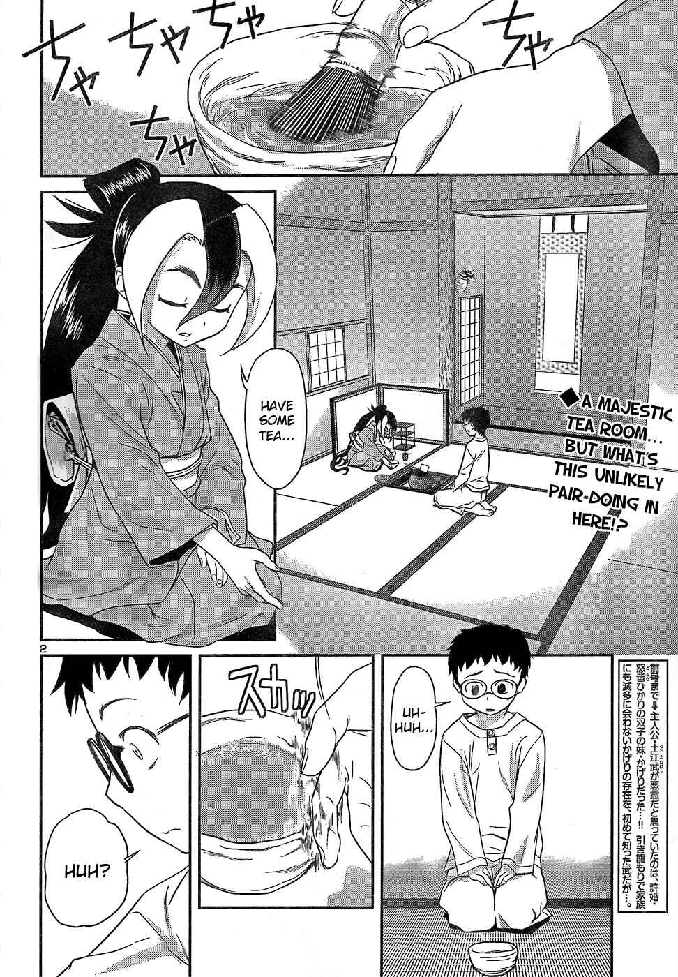 Page 2 Chapter 23 Domina no Do!