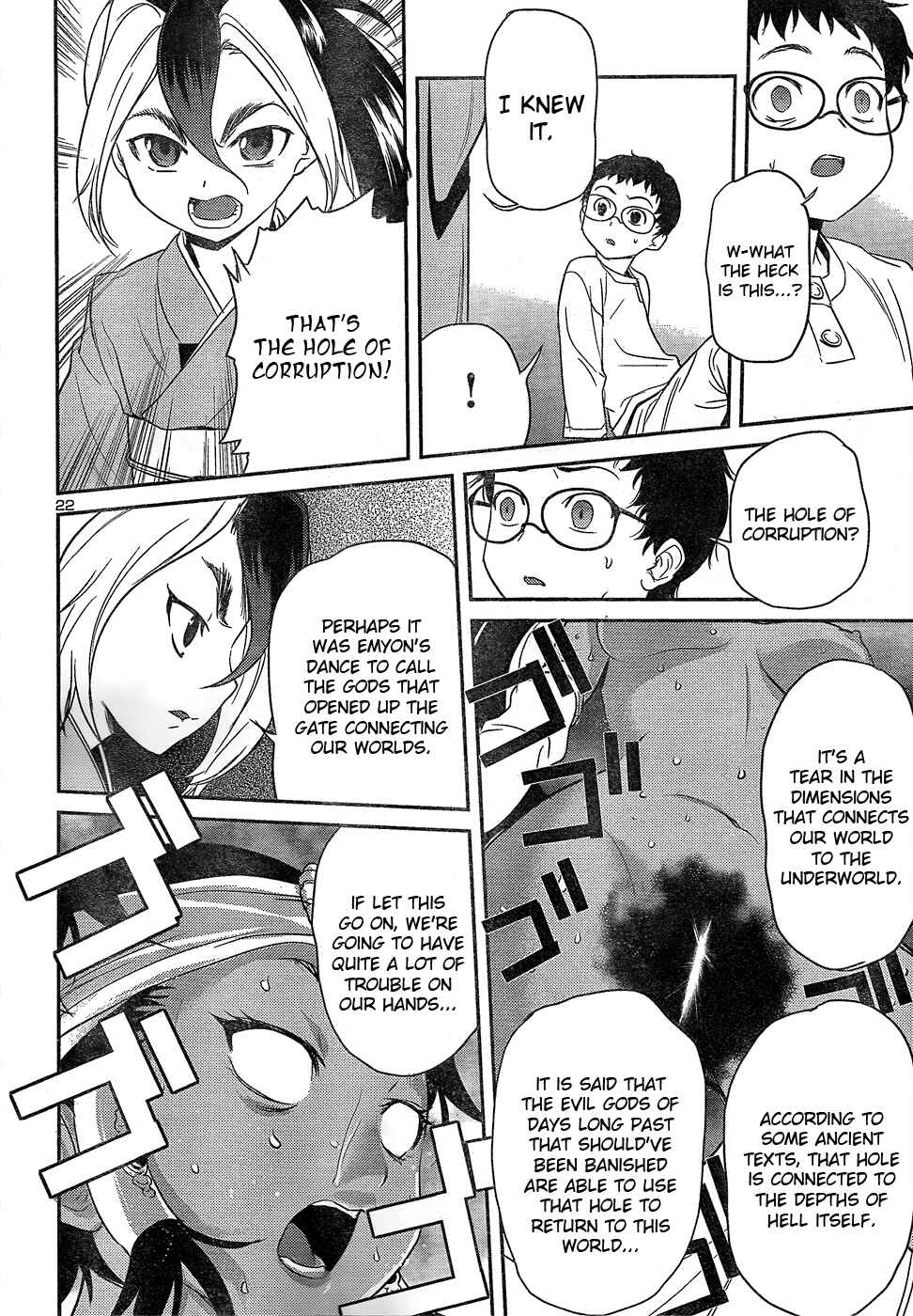 Page 22 Chapter 23 Domina no Do!