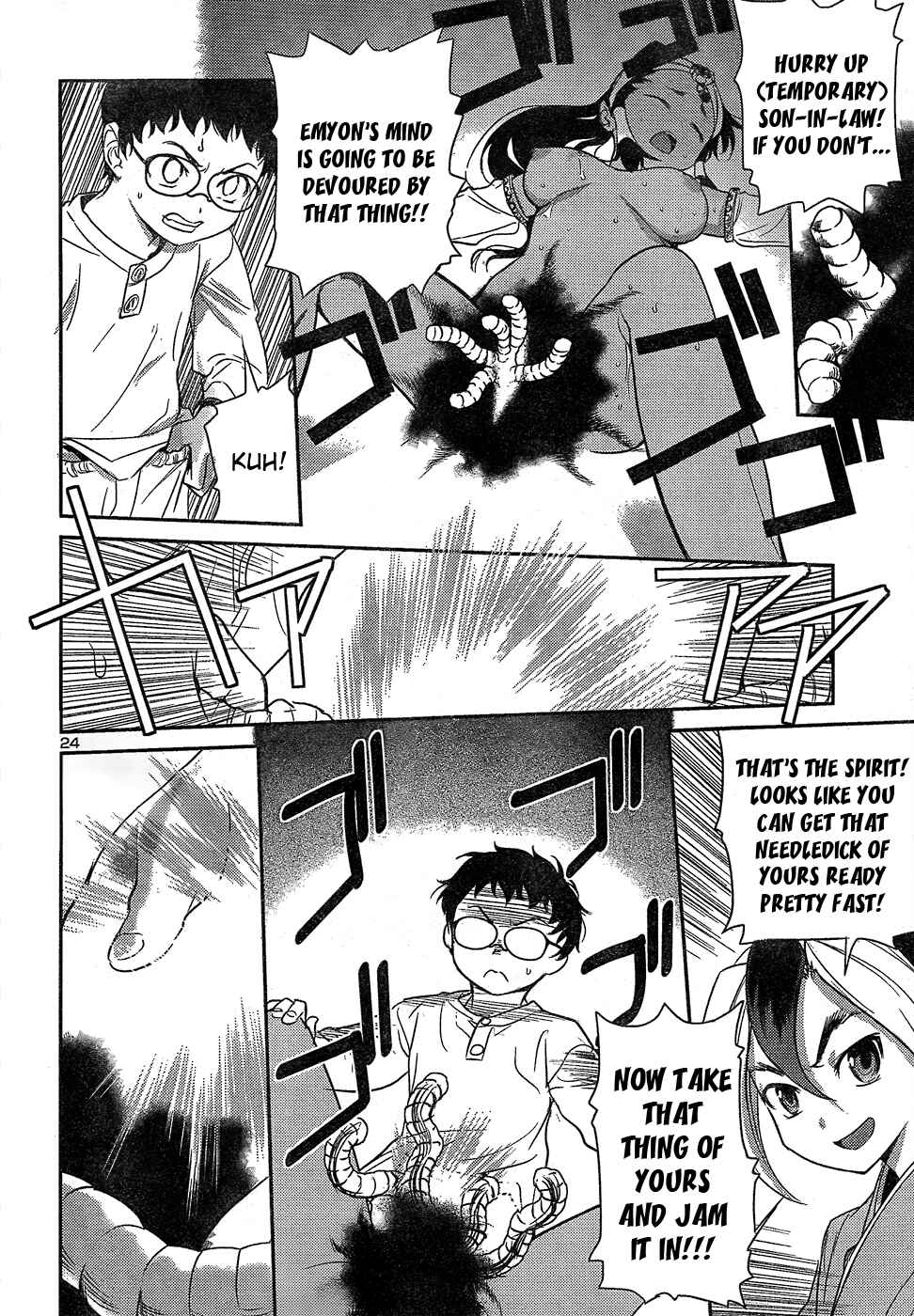 Page 24 Chapter 23 Domina no Do!