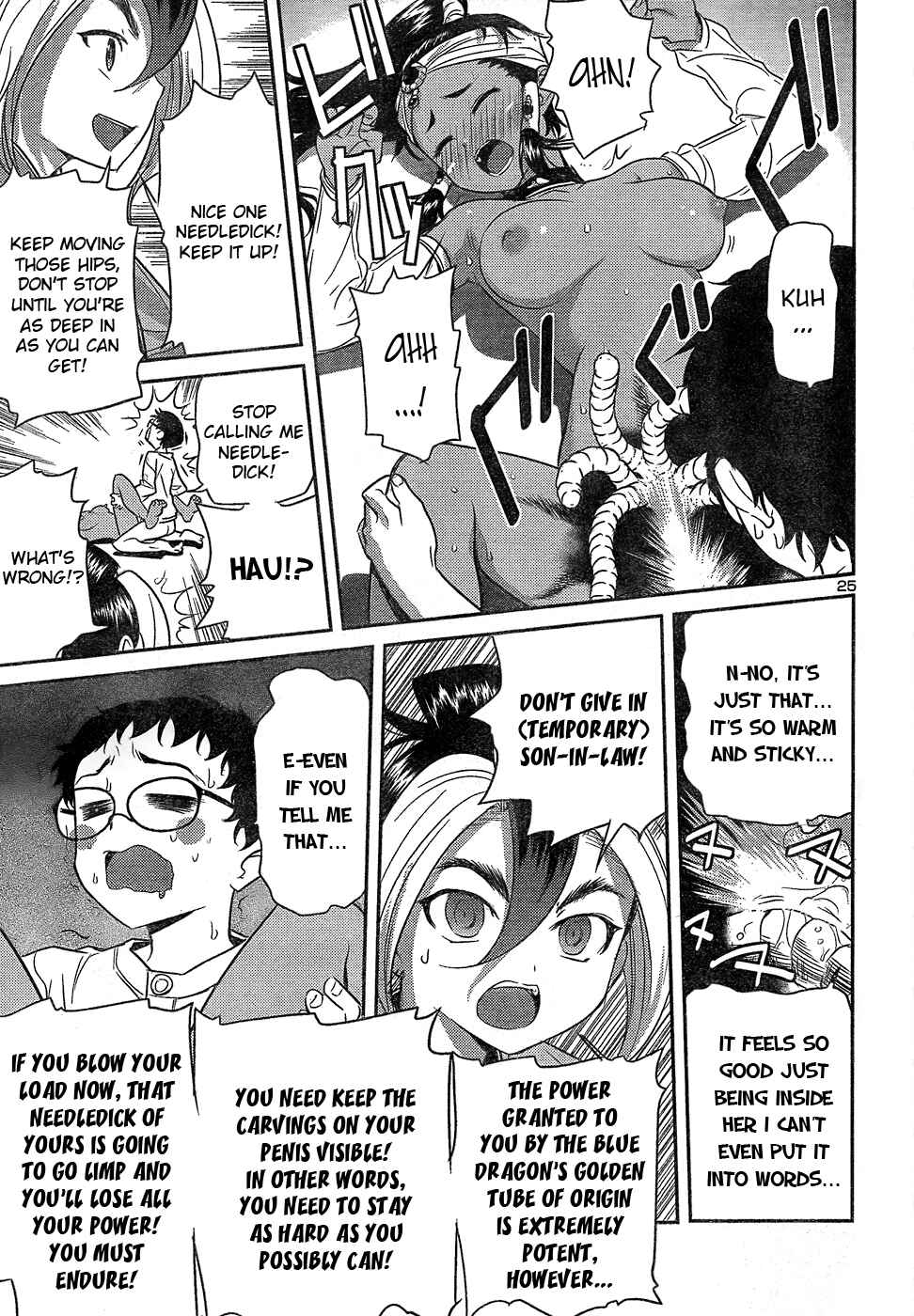 Page 25 Chapter 23 Domina no Do!