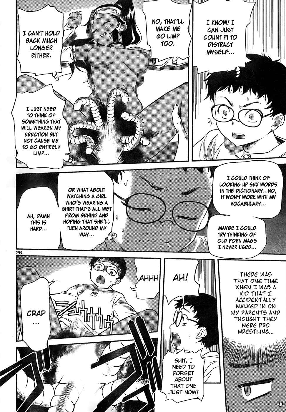 Page 26 Chapter 23 Domina no Do!