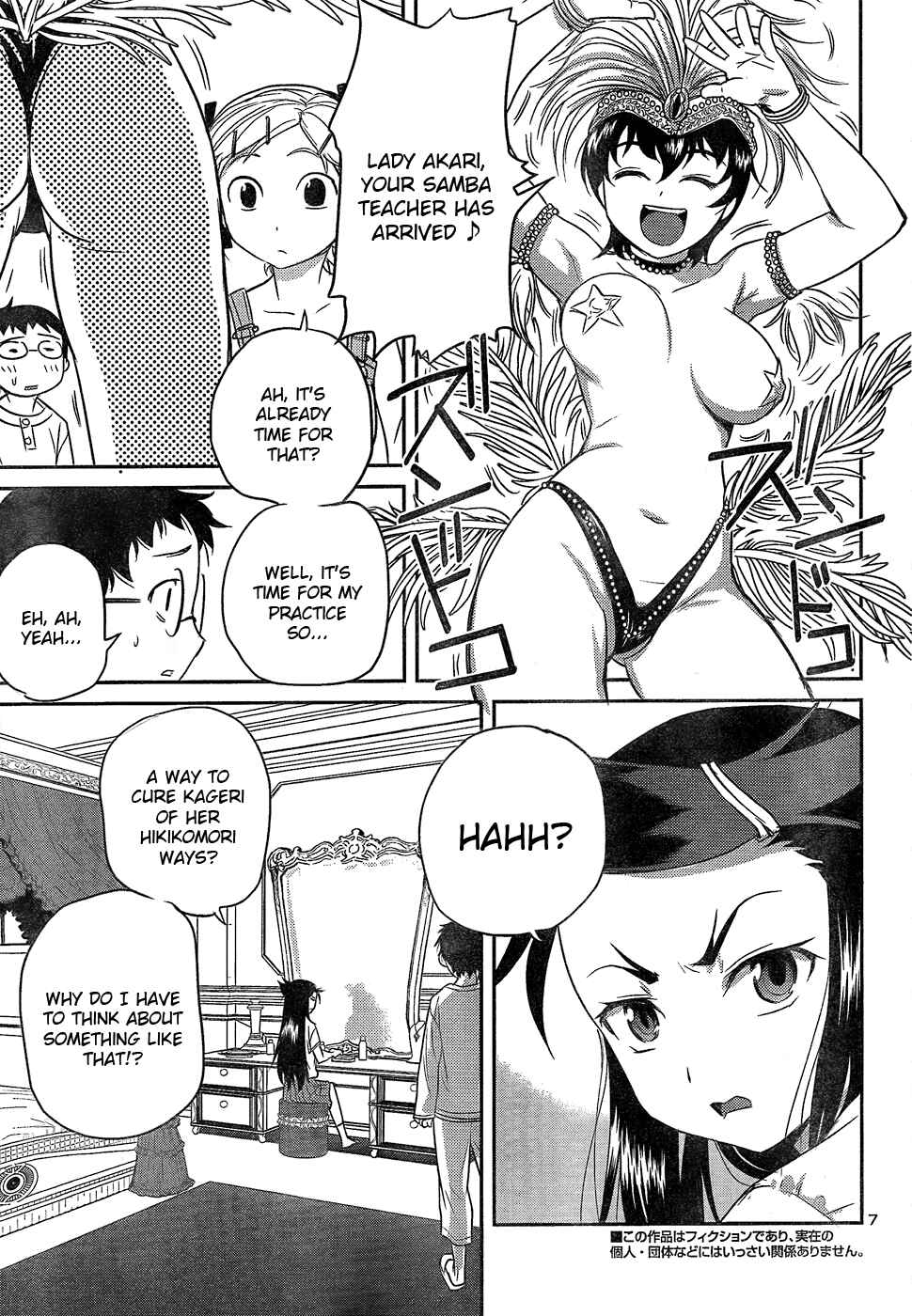 Page 7 Chapter 23 Domina no Do!