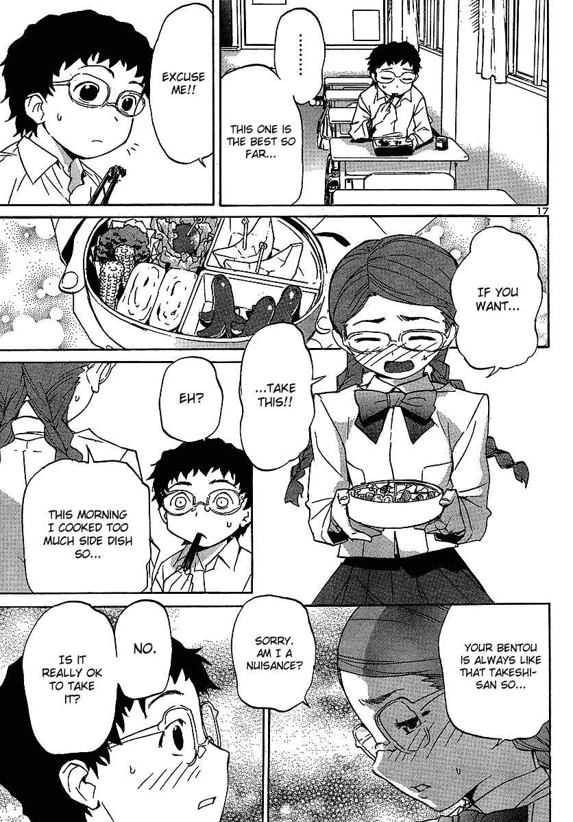 Page 17 Chapter 7 Domina no Do!