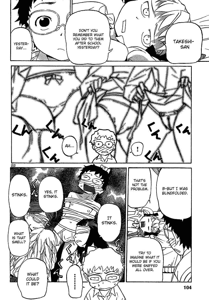 Page 22 Chapter 7 Domina no Do!