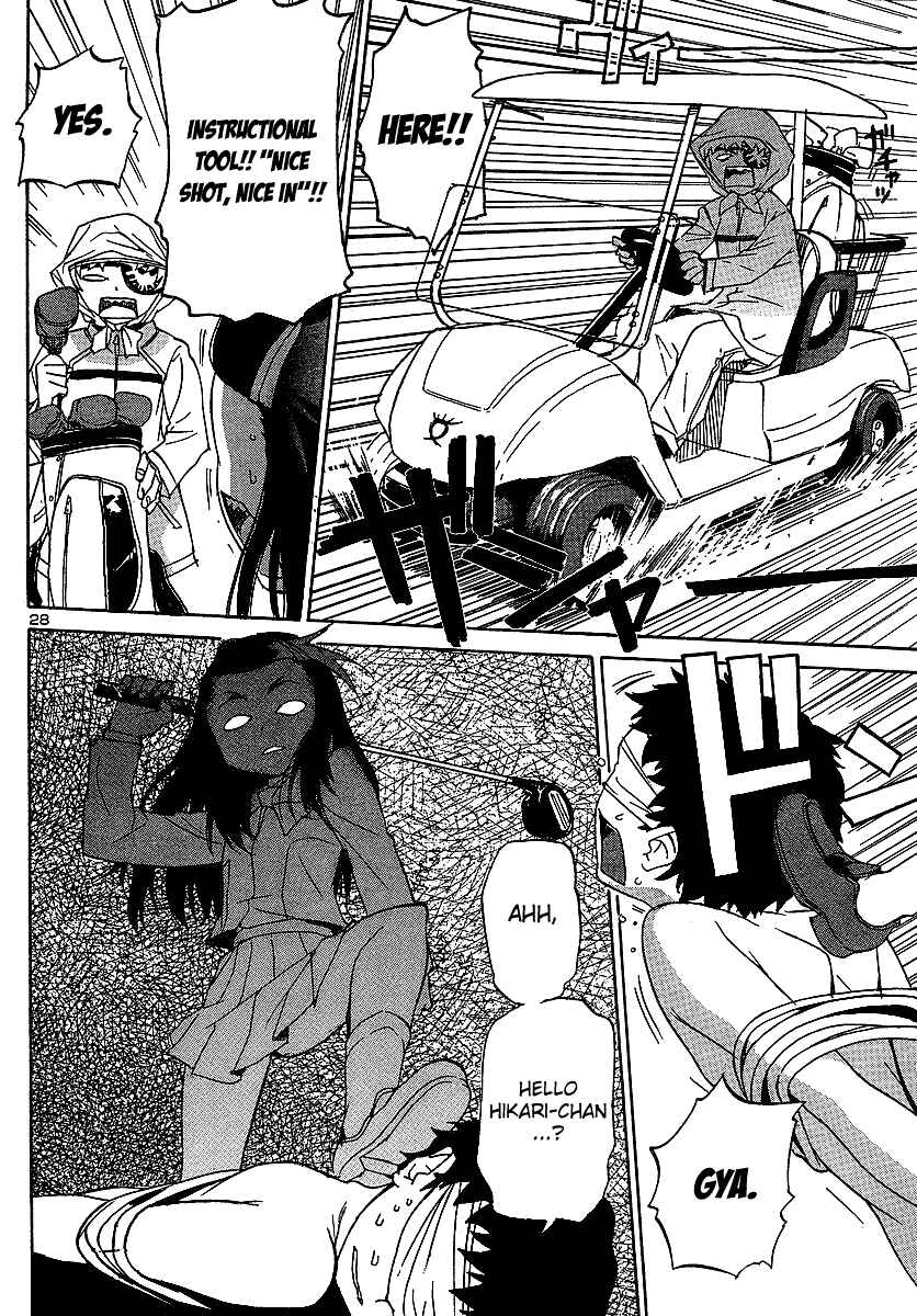 Page 28 Chapter 7 Domina no Do!
