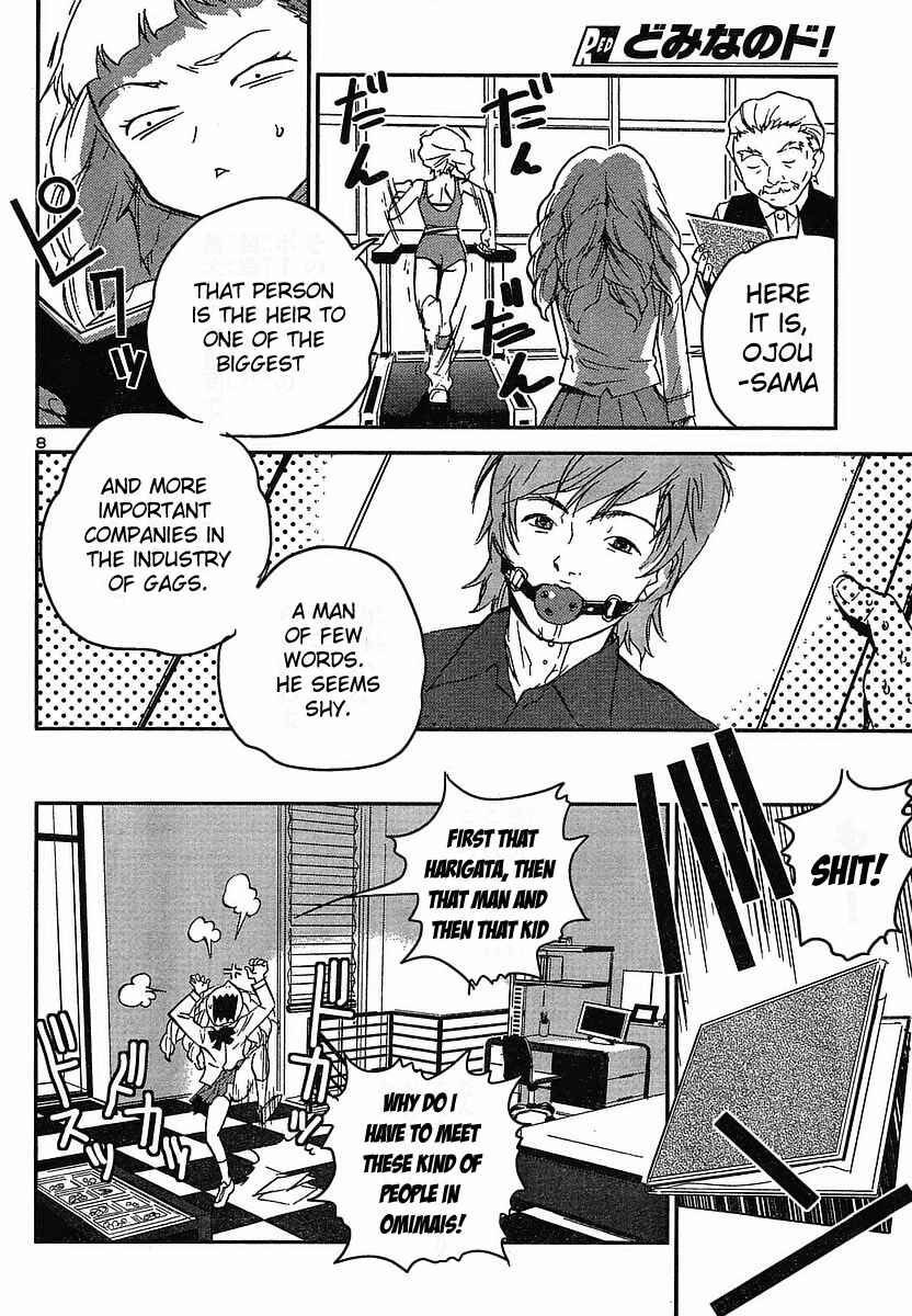 Page 10 Chapter 12 Domina no Do!