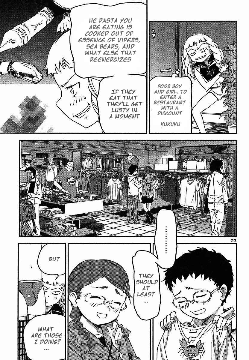 Page 25 Chapter 12 Domina no Do!