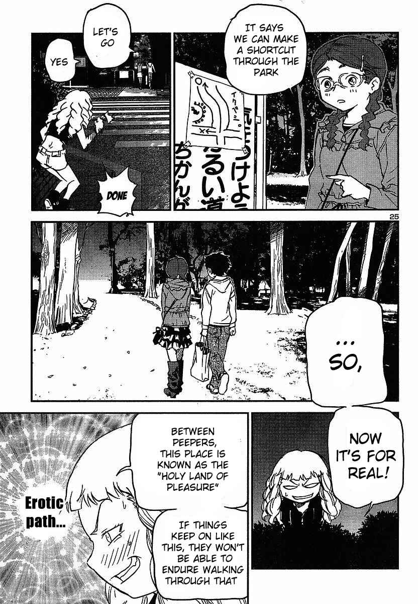 Page 27 Chapter 12 Domina no Do!
