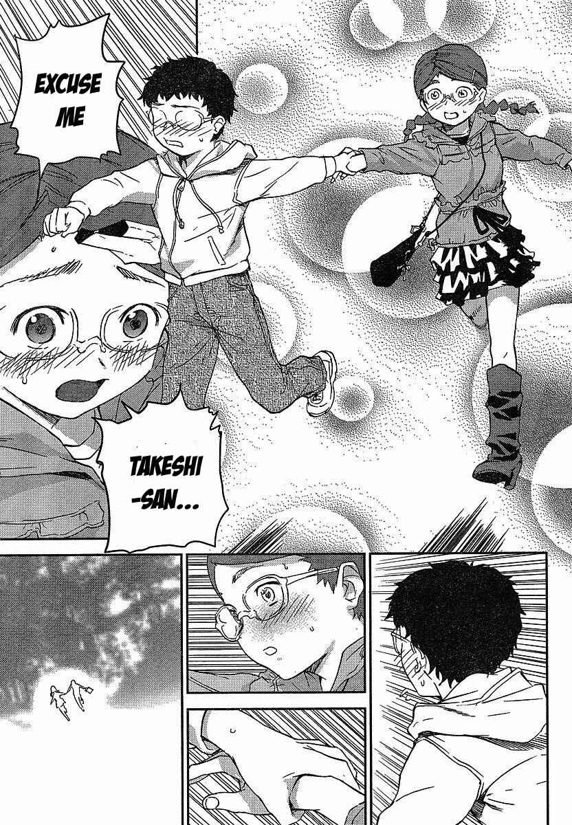 Page 31 Chapter 12 Domina no Do!